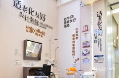<b>增加5.9%</b>